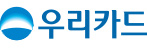 우리카드