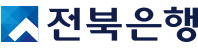 전북은행